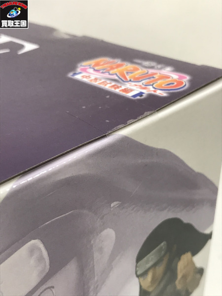 一番くじ NARUTO E賞 日向ネジ　未開封