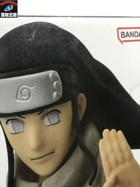 一番くじ NARUTO E賞 日向ネジ　未開封