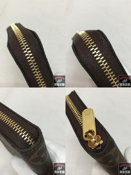 Louis Vuitton コンパクトウォレット ジッピー・コイン　パース