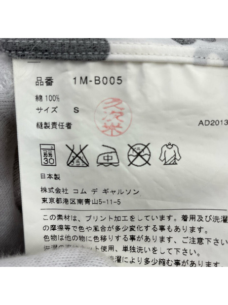 COMME des GARCONS 長袖シャツ 花柄 S