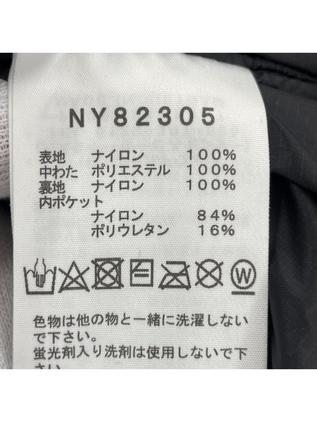 THE NORTH FACE PROJECT INSULAT JK ブラック M