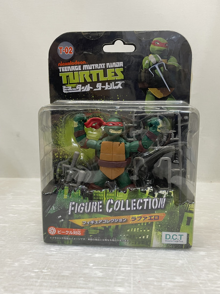 ティーンエイジ ミュータントタートルズ フィギュアコレクション[値下]