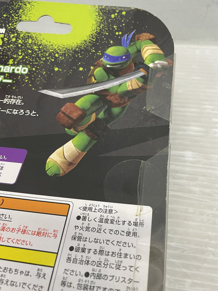 ティーンエイジ ミュータントタートルズ フィギュアコレクション[値下]