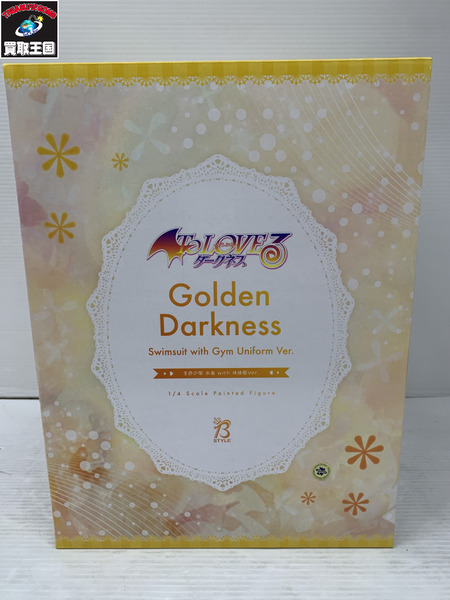 To LOVEるダークネス FREEing 1/4 金色の闇 水着 体操服
