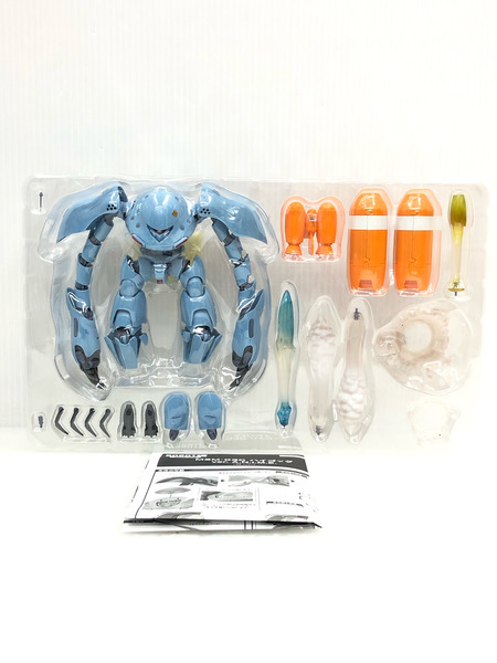 ROBOT魂 MSM-03C ハイゴッグ ver. A.N.I.M.E.