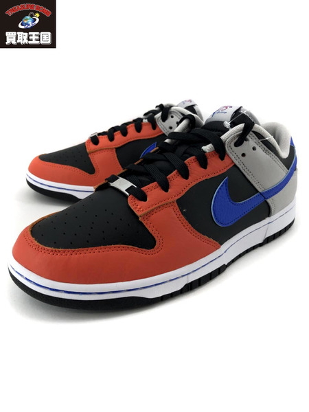 NIKE DUNK LOW RETRO EMB 28.5cm US10.5[値下]