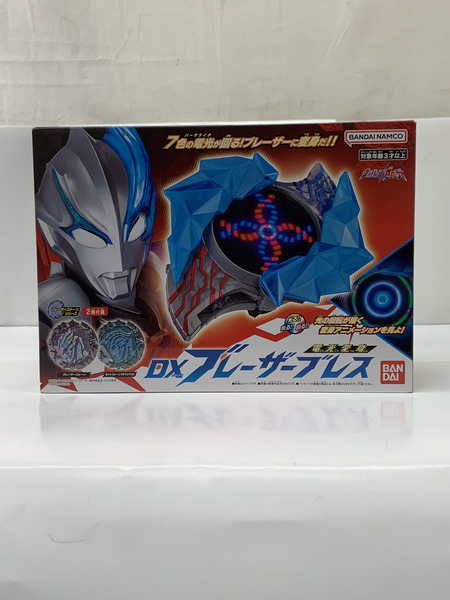 未開封品 電光変身 DXブレーザーブレス ウルトラマンブレーザー ...