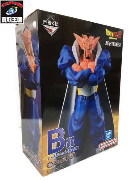 一番くじ Ｂ賞 ドラゴンボール ダーブラ激突!!宇宙を賭けた闘い[値下]