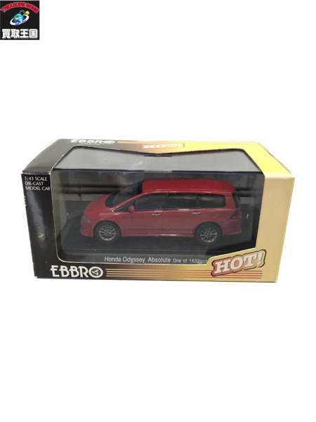 1/43 EBBRO HOT ODYSSEY