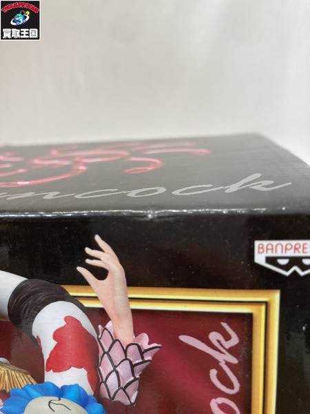 OP ボア・ハンコック SQ スペシャルクオリティフィギュア[値下]