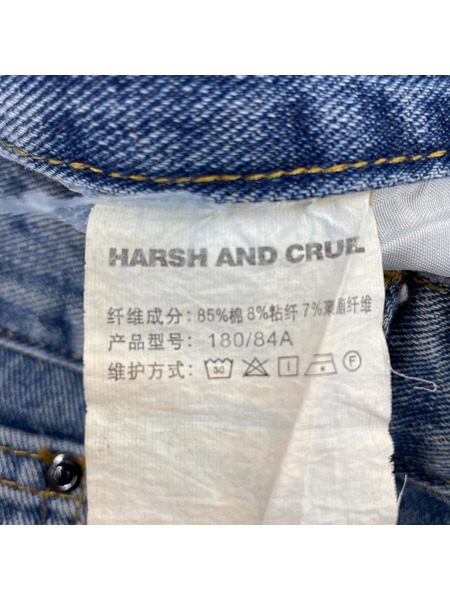 HARSHANDCRUEL デニムパンツ