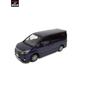 1/30 TOYOTA NOAH カラーサンプル