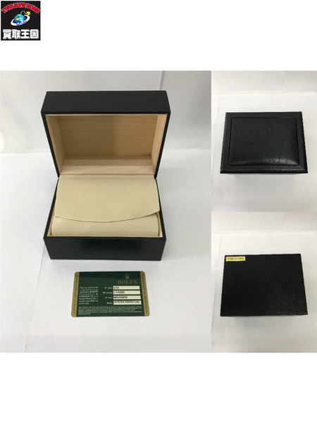 ロレックス/エアキング・コンセントリック/114200/M番/仕上げ メンズAT[値下]