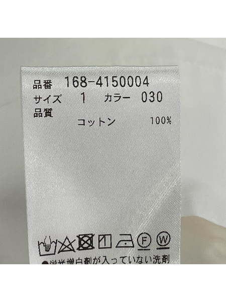 ソノ他 YLEVE ブラウス (1) ホワイト