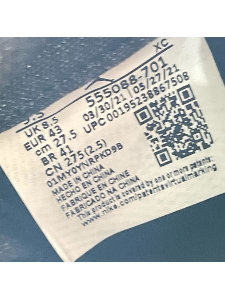 NIKE スニーカー AIR JORDAN 1 High OG "Pollen"/27.5cm