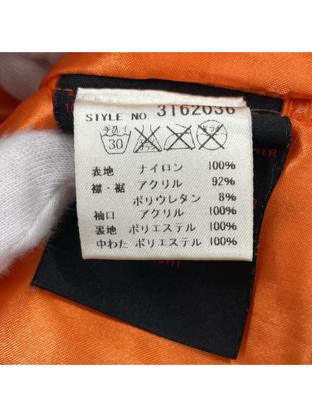 schott ジャケット スーベニア MA-1