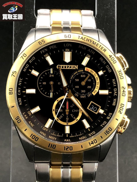 『USED』 CITIZEN  ラジオコントロール エコドライブ E660-S122244 腕時計 レディース