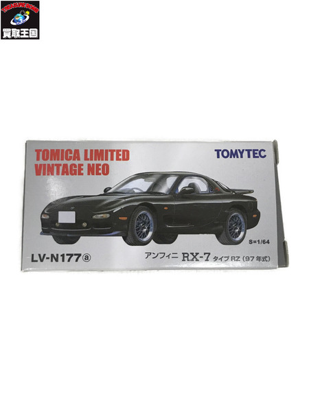 トミーテック 1/64 TLV-N177a アンフィニRX-7 タイプRZ 97年式 ブラック 黒 トミカリミテッドヴィンテージNEO ミニカー