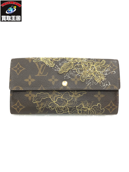 LV ポルトフォイユ・サラ M95389 モノグラム・ダンティエル