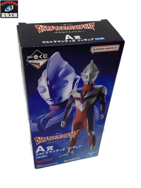 A賞 ウルトラマンティガ フィギュア