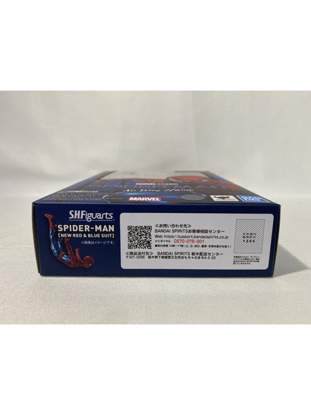 MARVEL S.H.Figuarts スパイダーマン ニュー レッド＆ブルースーツ