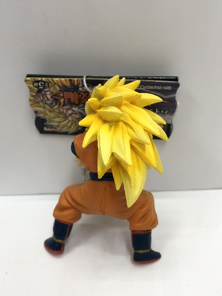 ドラゴンボール ハイクオリティキーホルダー