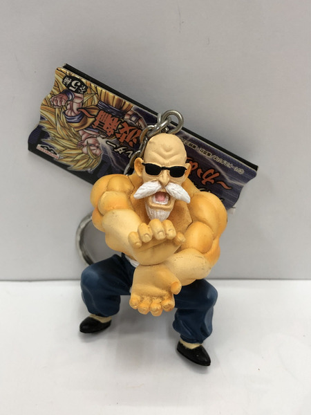 ドラゴンボール ハイクオリティキーホルダー