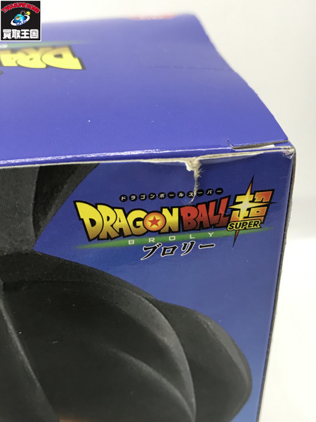 プライズ ドラゴンボール 孫悟空 20TH FILM LIMITED