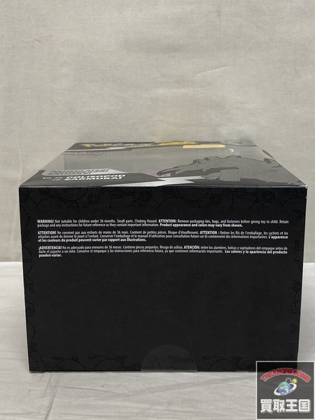 ポケモン ポケモンセレクト　グソクムシャ　海外限定　未開封