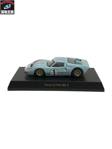 京商 1/64 フォード GT40 Mk.ＩＩ｜商品番号：2100175685458 - 買取