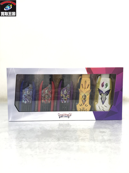 DXガッツハイパーキー Premium ウルトラマントリガーキーセット