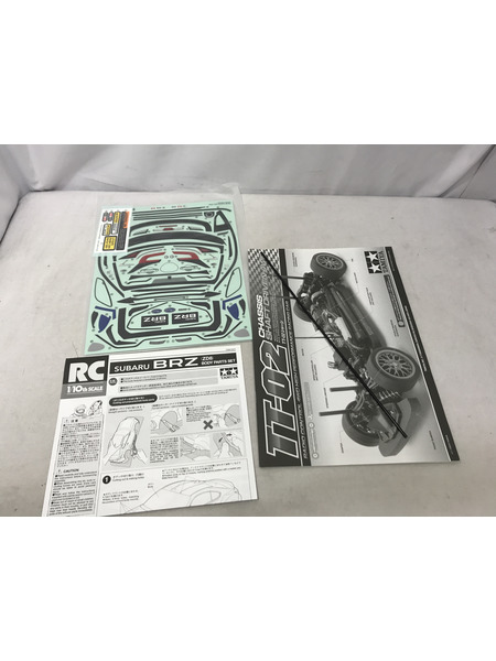 ラジコン タミヤ TT-02 スバルBRZ