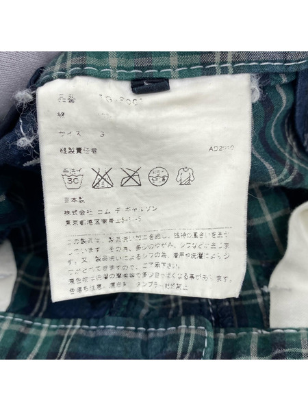 tricot COMME des GARCONS パンツ チェックパンツ/グリーン