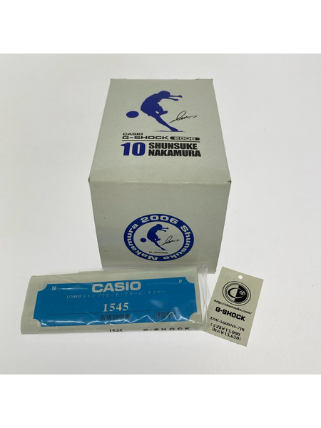 CASIO G-SHOCK DW-5600NS 中村俊輔モデル