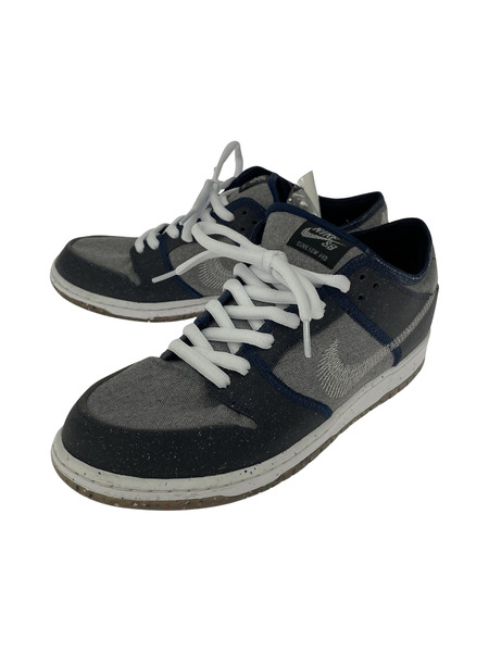 NIKE SB DUNK LOW PRO Dark Grey スニーカー グレー紺 29cm