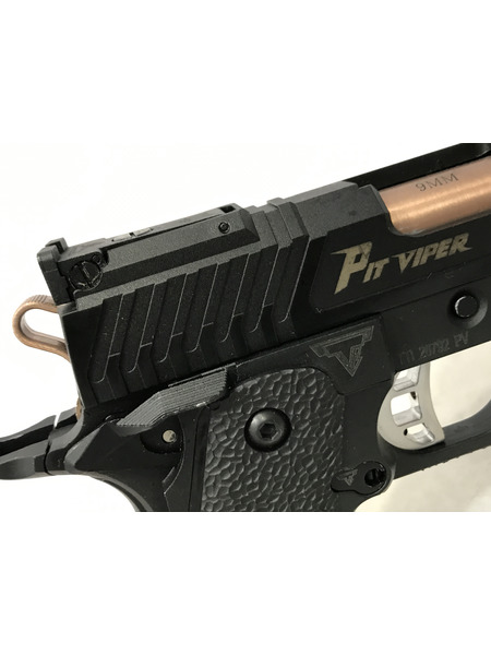 BATON BT-PIT VIPER NAGOYA 刻印カスタム