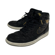 Nike Air Jordan 1 Retro High City Of Flight