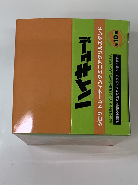 ハイキュー!! ジロリ トレーディングアクリルスタンド BOX 未開封 日向翔陽 影山飛雄 月島蛍 山口忠 黒尾鉄朗 孤爪研磨 木兎光太郎 赤葦京治 宮侑 宮治