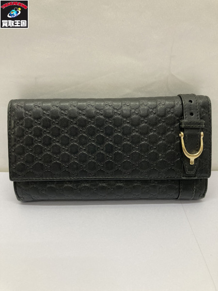 GUCCI/ニース/マイクロGGシマ/長財布  309760 534563