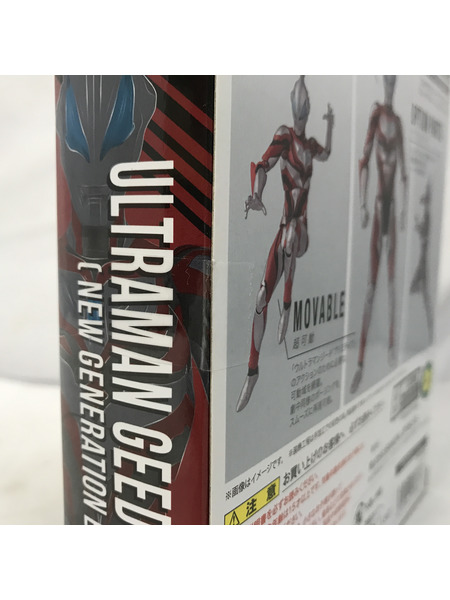 メーカー ウルトラマン S.H.Figuarts ウルトラマンジードプリミティブ(ニュージェネレーション