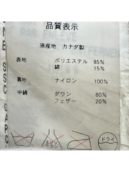 CANADA GOOSE ダウンベスト (XS)[値下]