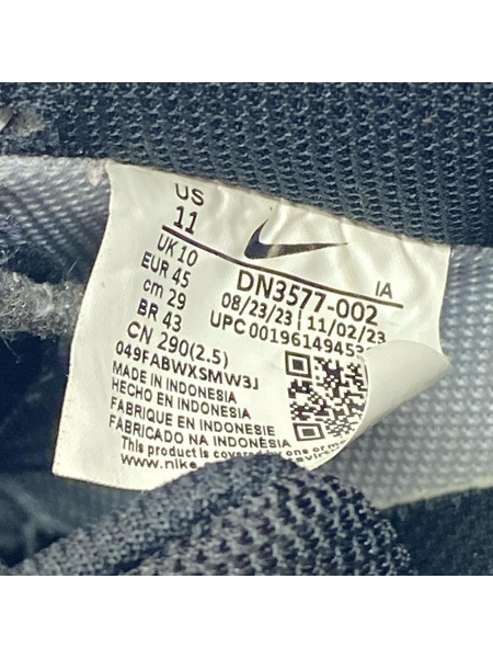 NIKE スニーカー DN3577-002 29.0cm