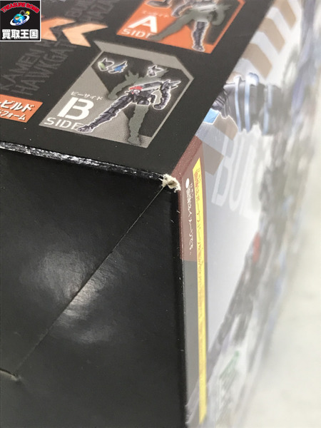 ミニフィギュア 仮面ライダー変身アイテム 創動 ビルドコンプリートセット