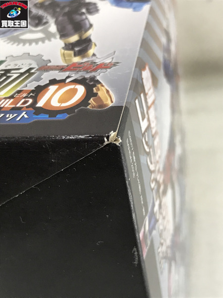 ミニフィギュア 仮面ライダー変身アイテム 創動 ビルドコンプリートセット