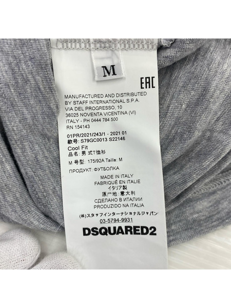 DSQUARED2 半袖Tシャツ・カットソー グレー M