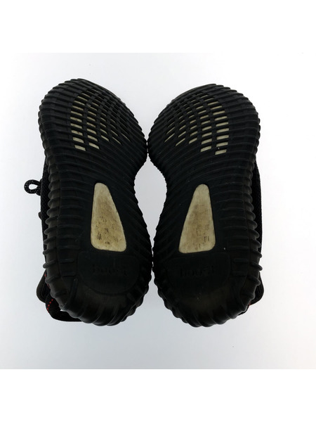 adidas YEEZY Boost 350 V2 Black/24.0cm[値下]