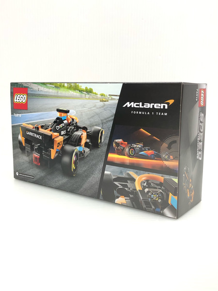 LEGO 76919 スピードチャンピオン マクラーレン F1