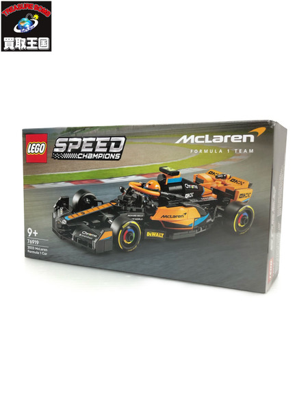 LEGO 76919 スピードチャンピオン マクラーレン F1
