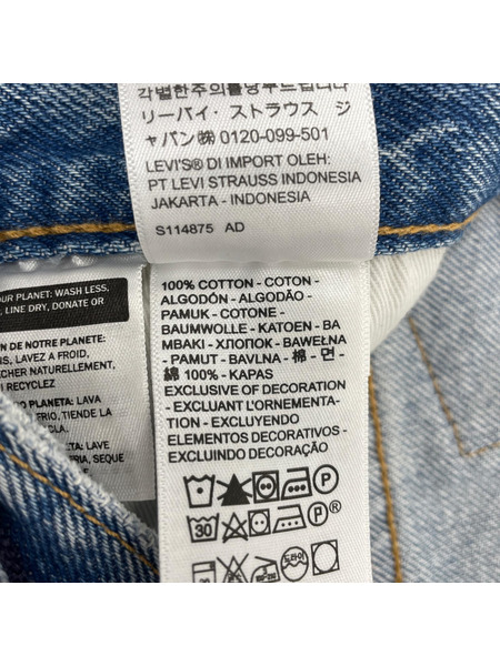 Levi's デニム・ジーンズ Levi's LIMITED EDITION 501 BIRTHDAY
