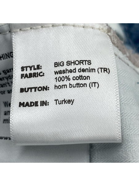 CAMIEL FORTGENS BIG SHORTS WASHED DENIM LIGHT BLUE